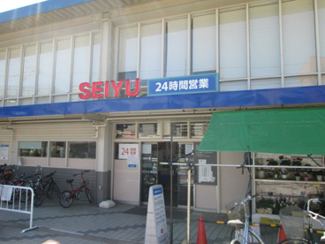 西友 西国立店の画像2