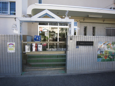 板橋区立　高島幼稚園の画像2