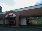  アベイル鶴瀬店