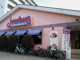 ジョナサン　上福岡店の画像