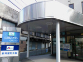 山田こどもクリニック