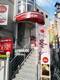 カフェレストラン　ガスト　上福岡店の画像