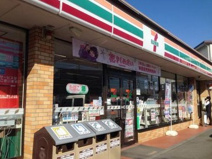 セブンイレブン 横浜綱島東６丁目店