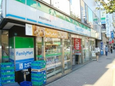 ファミリーマート 東池袋明治通り店の画像1