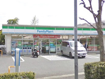 ファミリーマート 平山城址公園店