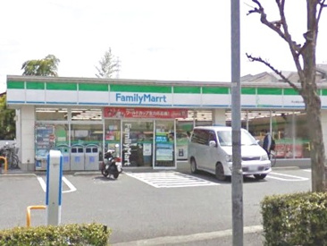 ファミリーマート 平山城址公園店