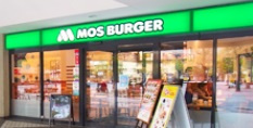 モスバーガー 大森北店の画像1