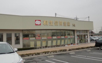 桐生信用金庫 大泉支店