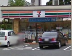 セブン－イレブン世田谷成城１丁目店  の画像1