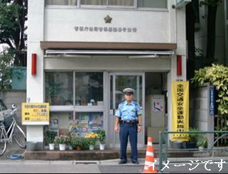 大井警察署の画像1