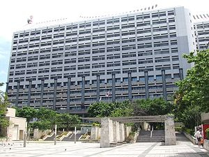 県庁の画像1