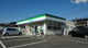 ファミリーマート 八王子長房町店の画像