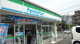 ファミリーマート 八王子別所店の画像