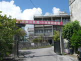 小禄南図書館