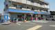 ローソン 八王子松木店の画像
