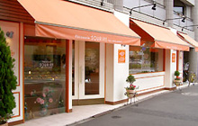  パティスリースリール