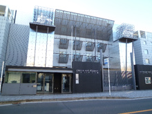 駐日オーストラリア大使館