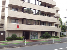 ハンガリー大使館