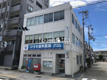 西宮瓦木郵便局の画像1
