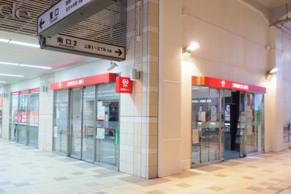 三菱東京UFJ銀行代々木上原支店の画像1