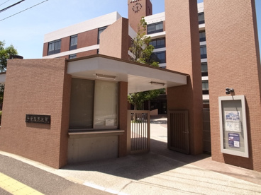 千葉経済大学の画像4