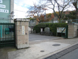 宇治市立 菟道小学校