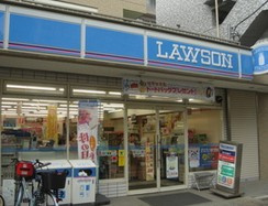 ローソン 世田谷二丁目店  