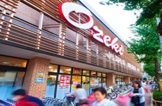 オオゼキ 上町店  