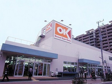 ＯＫストア 小金井店