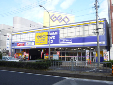 ゲオ吹上店の画像1
