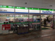 ファミリーマート相鉄鶴ヶ峰駅店の画像