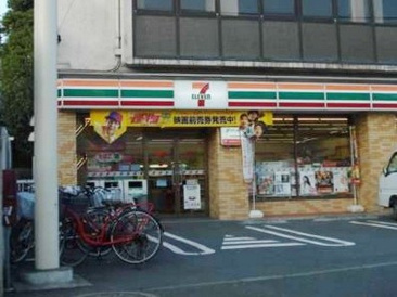 セブンイレブン 武蔵野緑町１丁目店