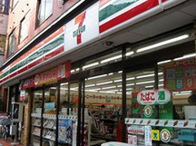 セブンイレブン 牛込北町店  