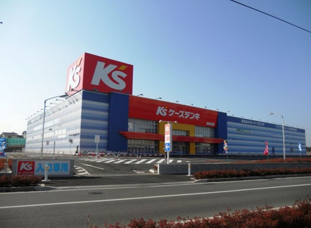 ケーズデンキ四街道店