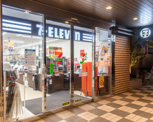 セブン-イレブン 品川プリンスホテル店