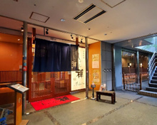 しゃぶ禅 六本木店