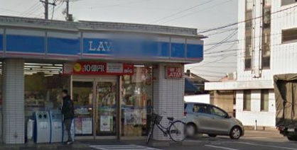 ローソン 総合体育館前の画像1