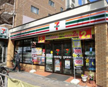 セブンイレブン・文京本駒込１丁目店