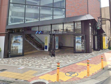 湘南モノレール『湘南江ノ島』駅の画像1