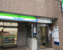 ファミリーマート 新中野駅前店