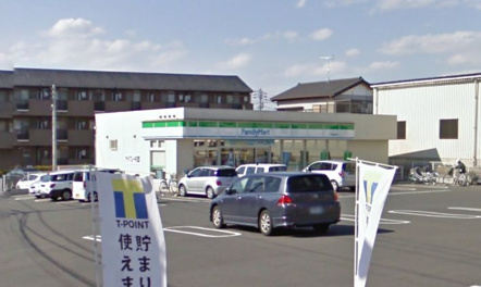 ファミリーマート千葉長沼原店