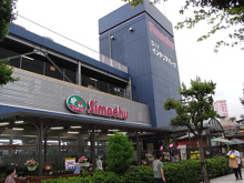 島忠中野店