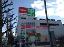 サミットストア善福寺店