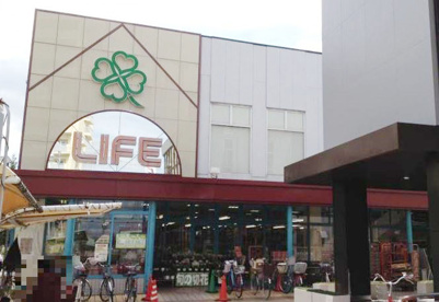ライフ　茨田大宮店の画像1