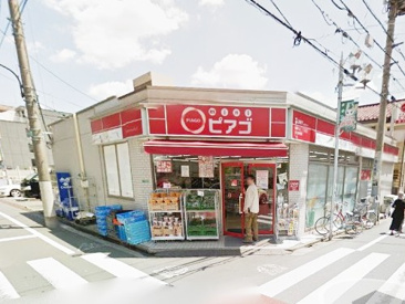 ｍｉｎｉピアゴ関町北１丁目店