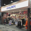 ジーンズメイト五反田店