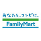 ファミリーマートの画像