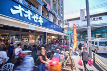 オオゼキ八幡山店