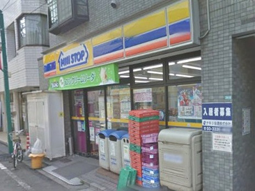 ミニストップ 中野若宮店