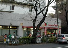 コモディイイダ 沼袋店  